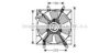AVA QUALITY COOLING KA7501 Fan, radiator